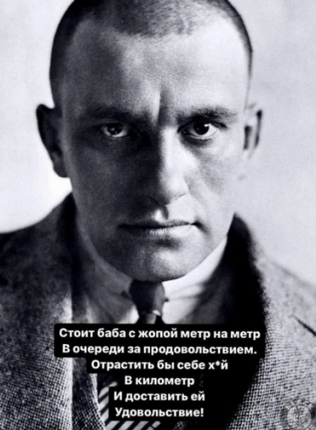 Так себе картинки 18.08.22