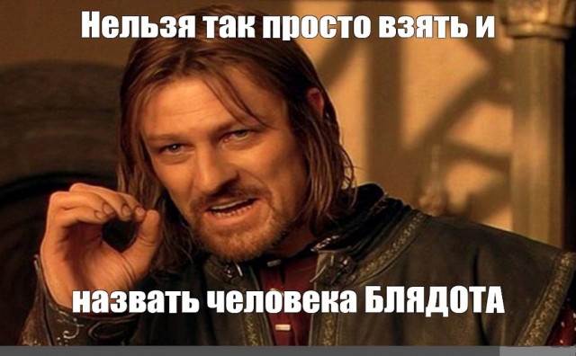 Картинки и мемы для настроения - 17