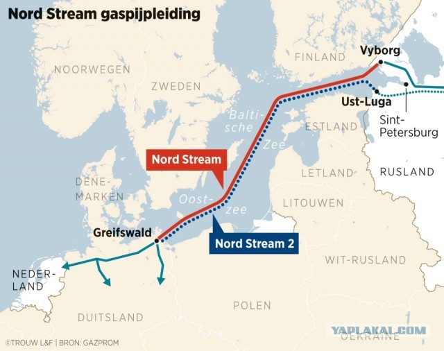 В Nord Stream AG назвали беспрецедентными разрушения на трех нитках «Северного потока»