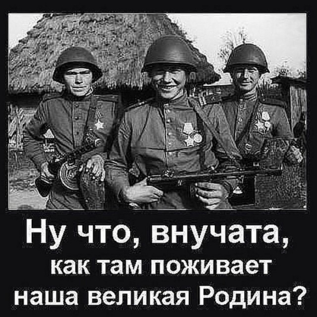 В Киеве появилась фотозона с горящим Крымским мостом
