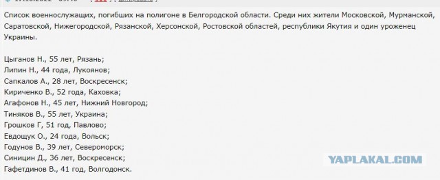 В Москве завершена частичная мобилизация. Об этом заявил Сергей Собянин