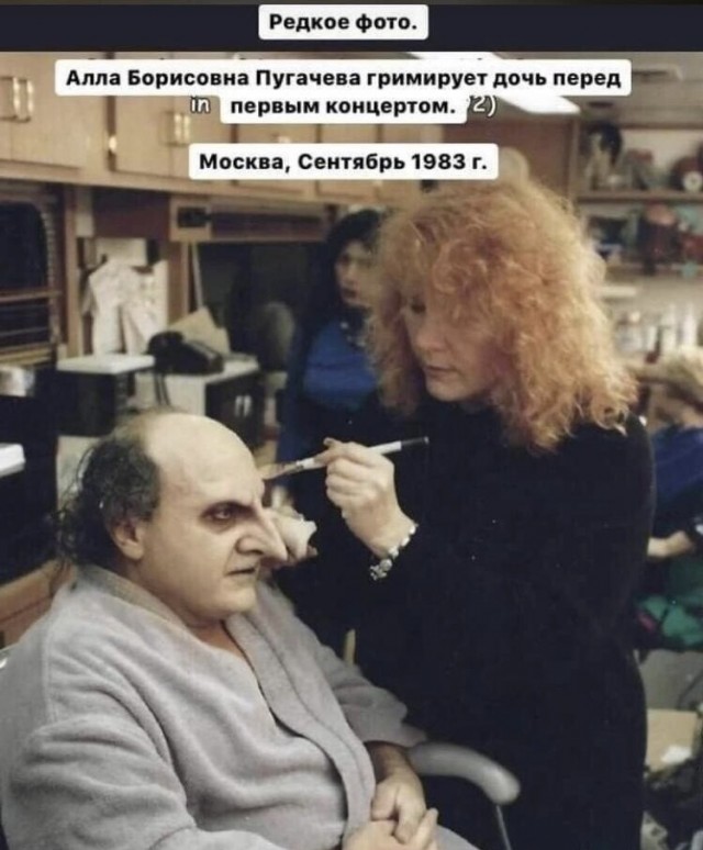Картинки и мемы для настроения - 119