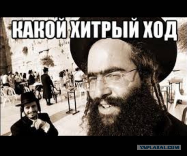 "Я есть закон"