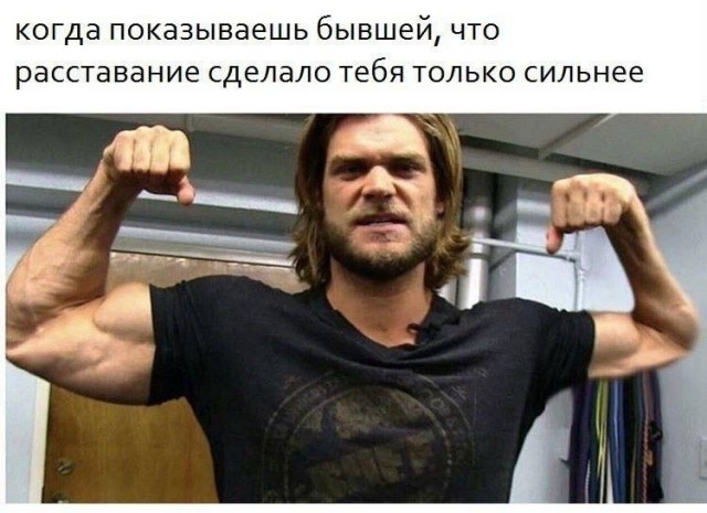 Очень унылые картинки