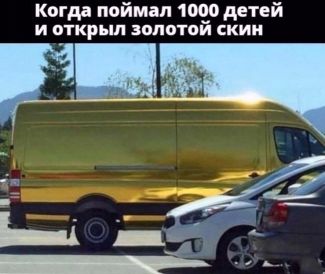 Народная меДИЧина 7037