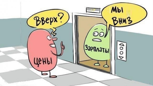 Картинки со смыслом
