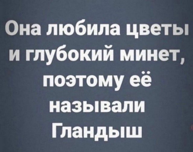 Так себе картинки 07.11.22