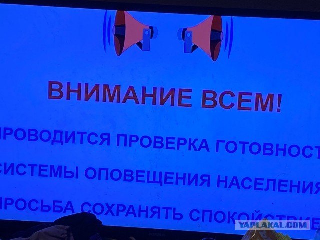 В Петербурге жителей этим утром напугали сирены