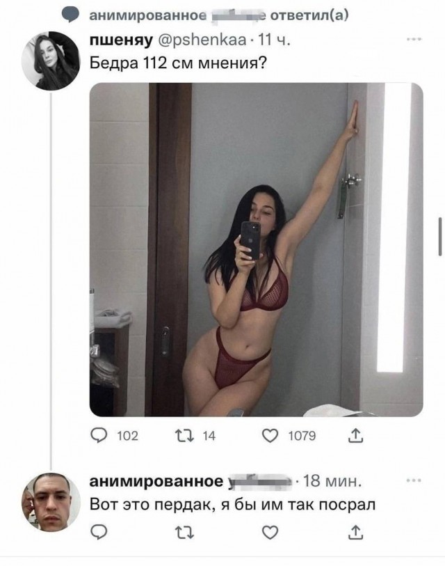 Юмор в картинках и без