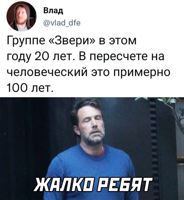 Немного картинок для настроения - 117