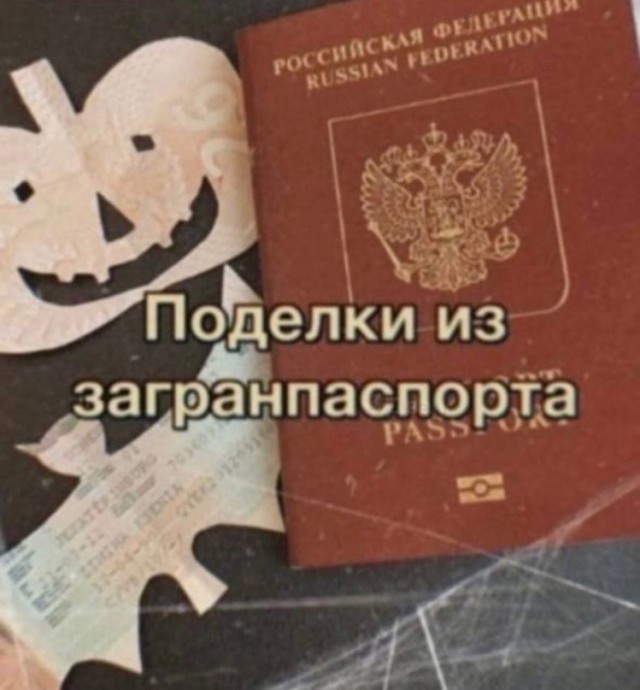 С 1 января 2023 года на Госуслугах отменяется скидка 30% на оплату госпошлин