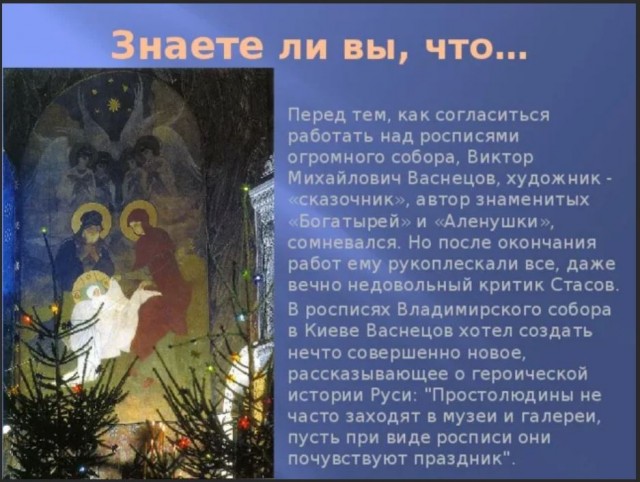 Победная поступь идиотизма по планете – том 5