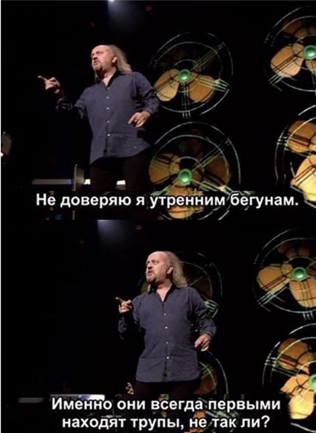 Местами суровая действительность (баяны)