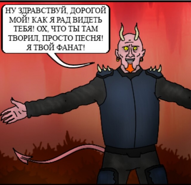 Кто сталкивает православных и мусульман, или Красные линии толерантности