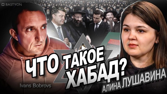 Победная поступь идиотизма по планете – том 10