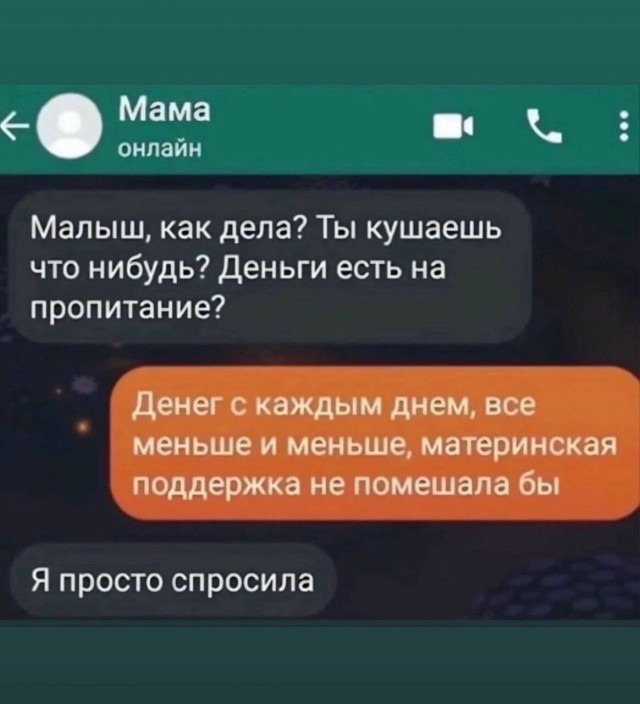 Юмор в картинках и без 12.04