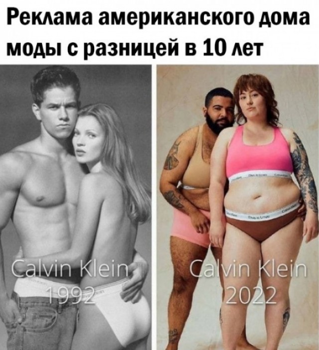 Так себе картинки 03.05.23