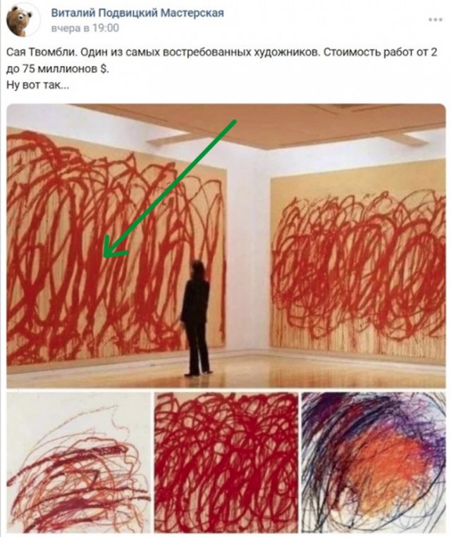 Начнем с картинок