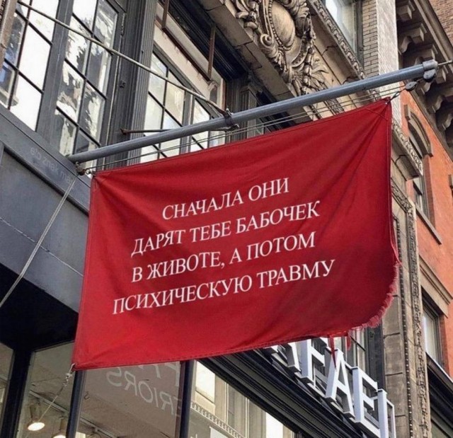 Подборка картинок 23.05.2023