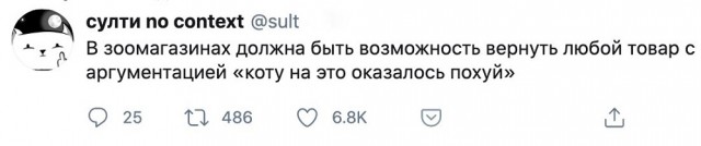 Подборка картинок