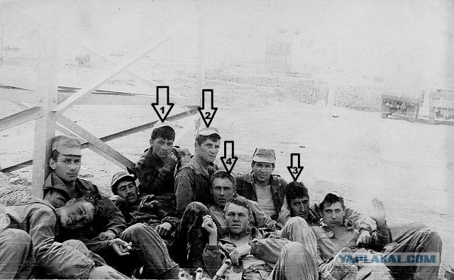 Геройски погиб...