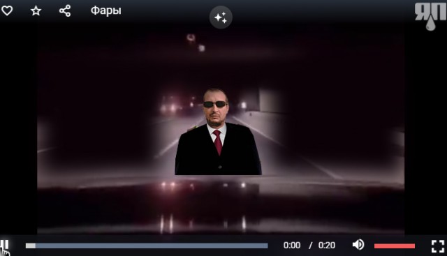Адаптивные фары