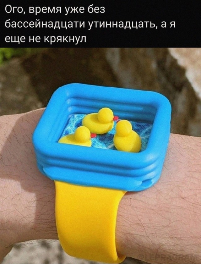Так себе картинки 23.06.23