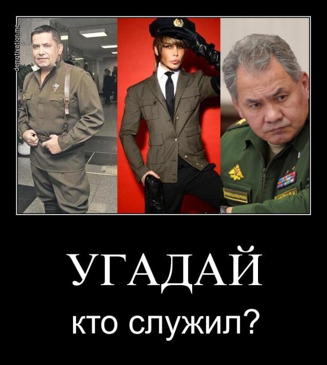 Время подвести итоги