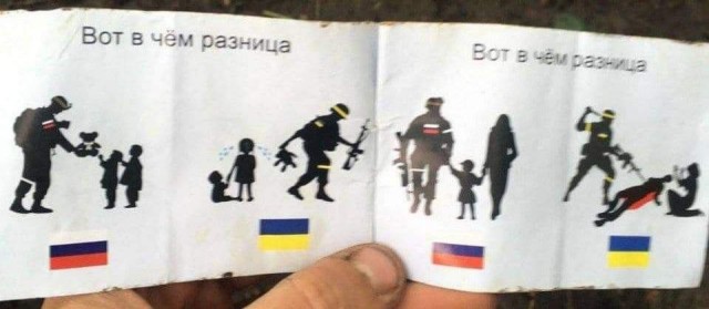 Четверо бойцов подразделений «Шторм» и «Шторм Z» задержаны по подозрению в убийстве семейной пары в Запорожской области.