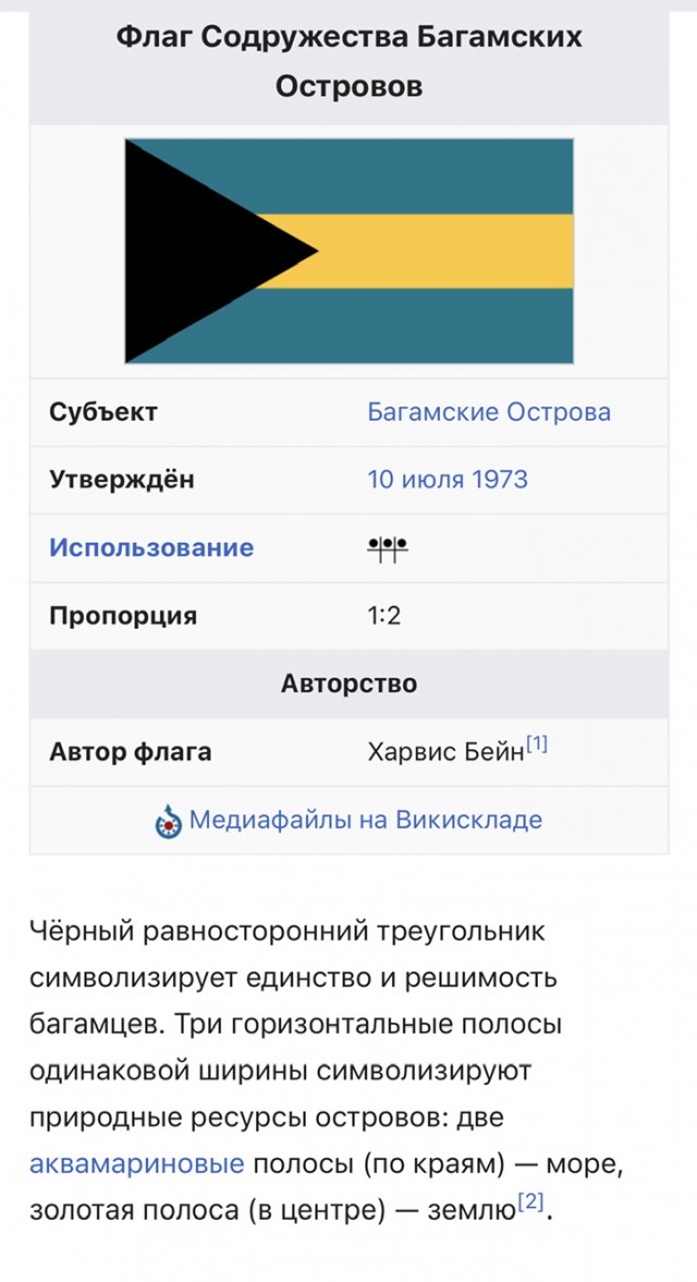 14 школьных вопросов, которые могут поставить в тупик даже золотого медалиста, но не вас