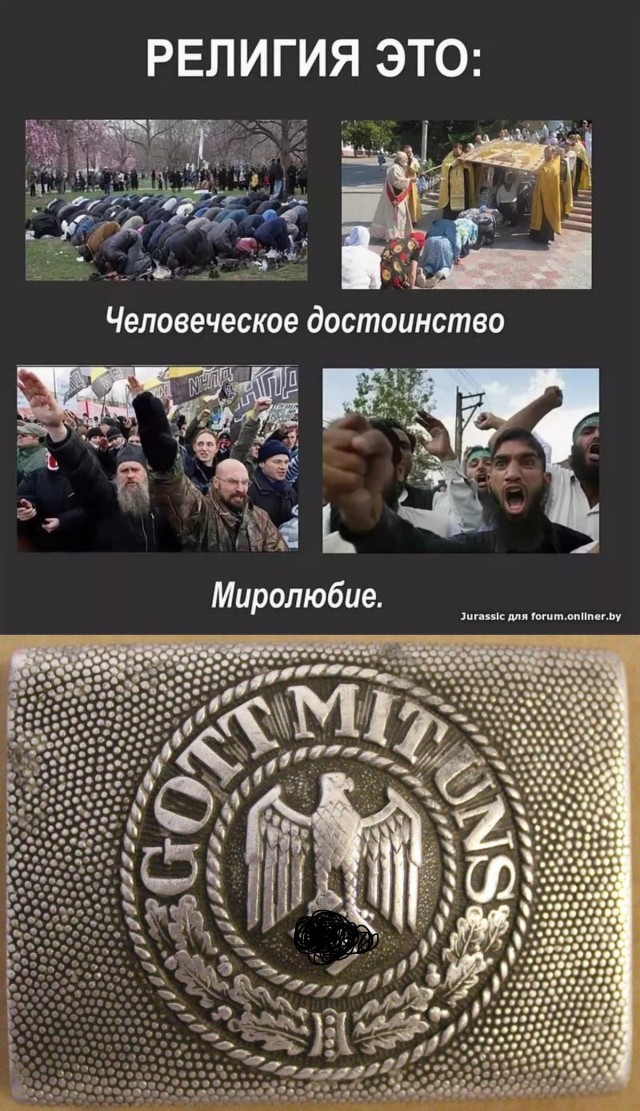 Неожиданно