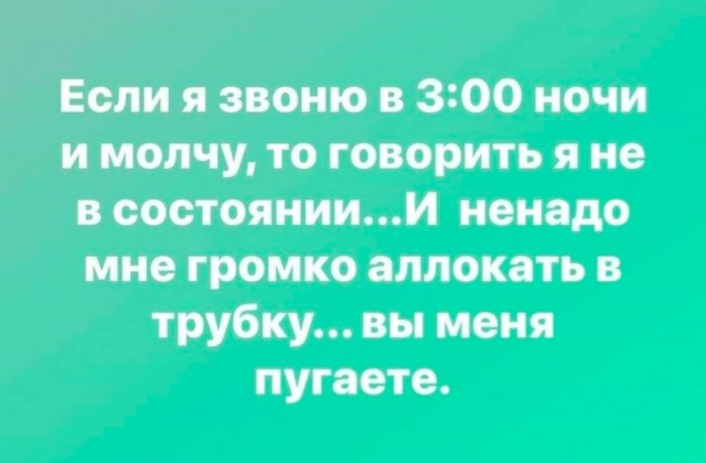 Юмор в картинках и без