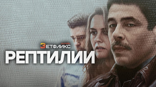 Фильмы, которые стоит смотреть, смотрим сами и советуем другим