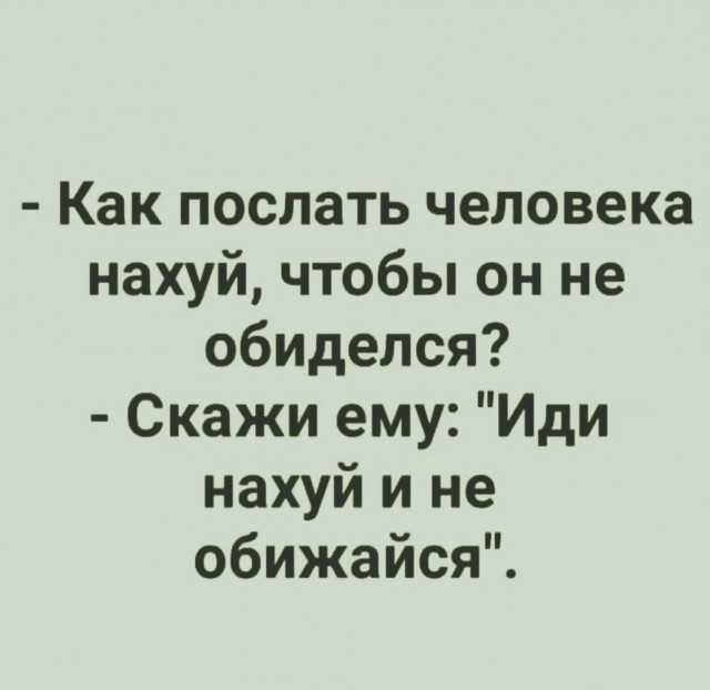 Картинок пост, баянистых и не очень