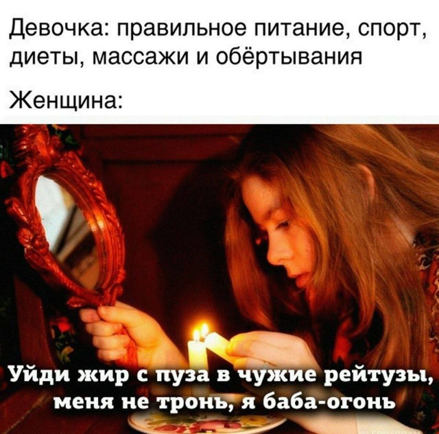 Весёлый полтишок 01.11.23
