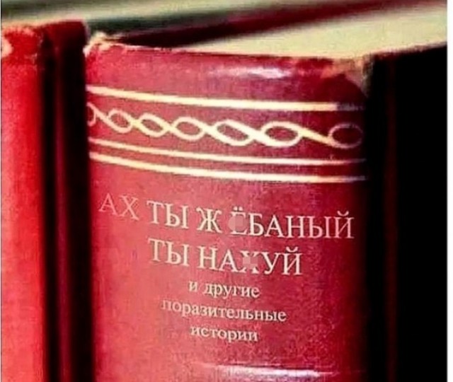 С какими загадочными явлениями вам приходилось сталкиваться?