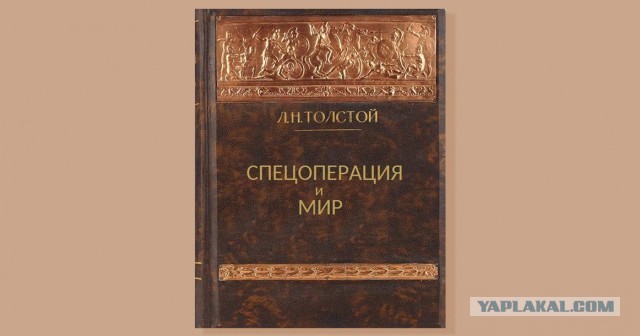 Инакомыслие запрещено. Уволен отец камерного театра в г. Воронеж