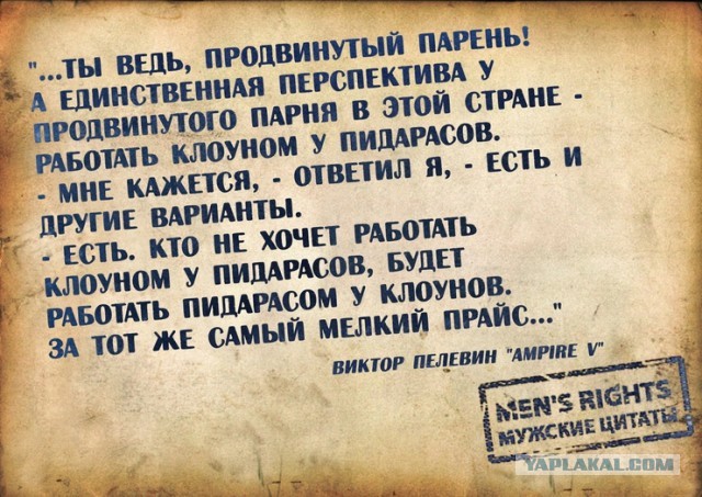 Опять "автоподставщики" щемят "невиновных" водителей коммерческих авто