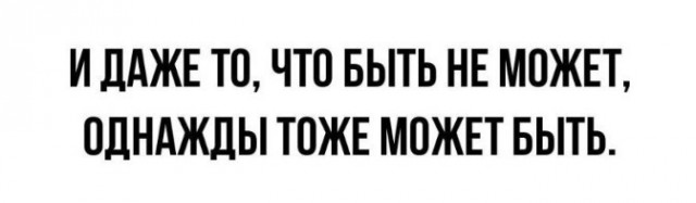 Всего понемногу. От 15.12.23