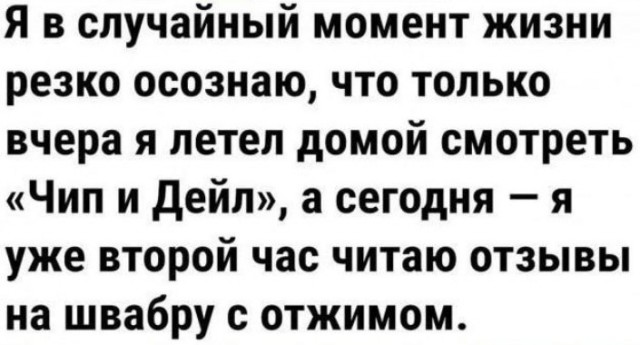 Всего понемногу. От 18.12.23