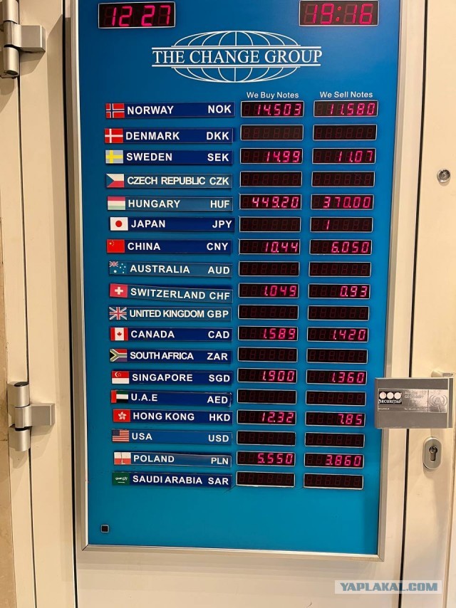 Прогулка по предновогодней Вене