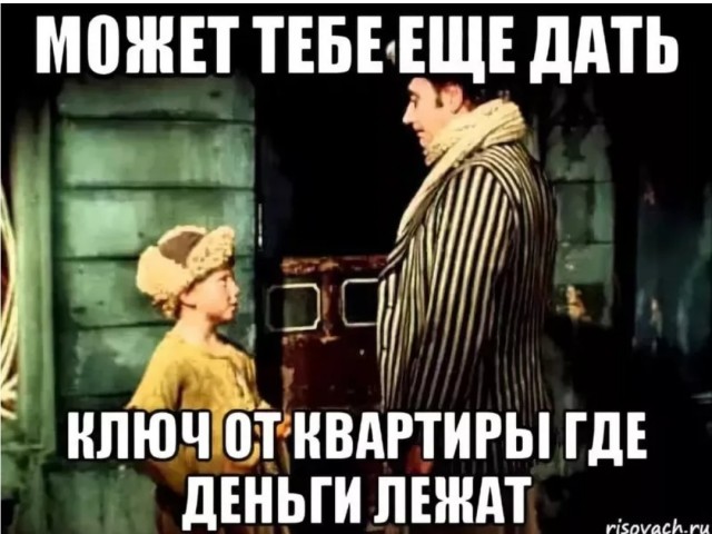 "Дорогая, прости, я кажется забыл выпить таблетку!" Почему запрещены противозачаточные средства для мужчин?