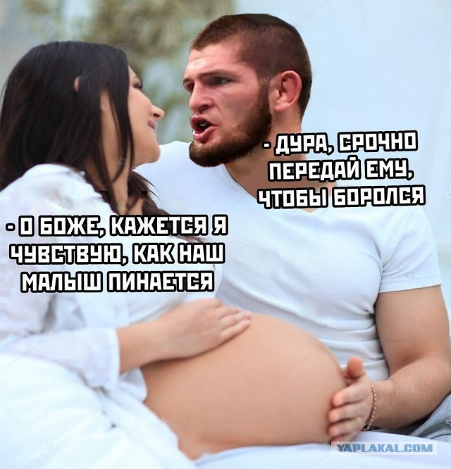 Пятничные картинки 19.01.2024