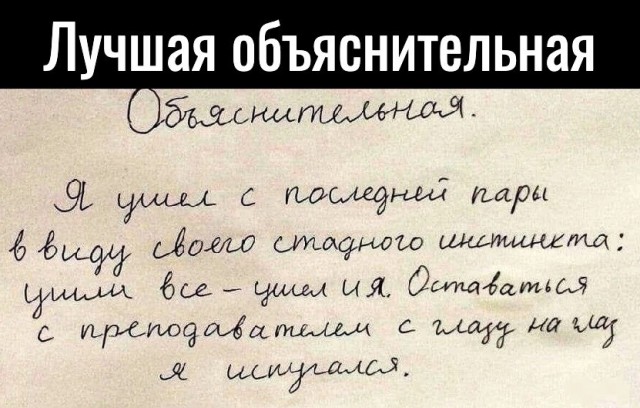 Так себе картинки 20.01.24