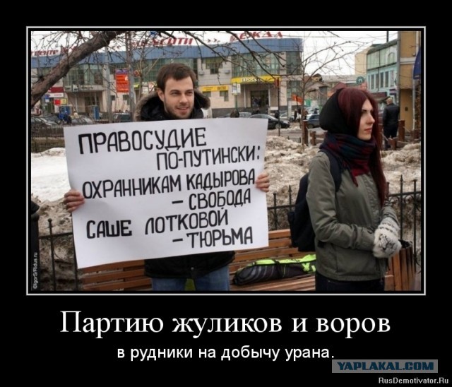 Мечты сбываются!