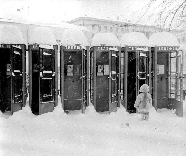 Москва и москвичи. Двадцатый век. (12.02.24)
