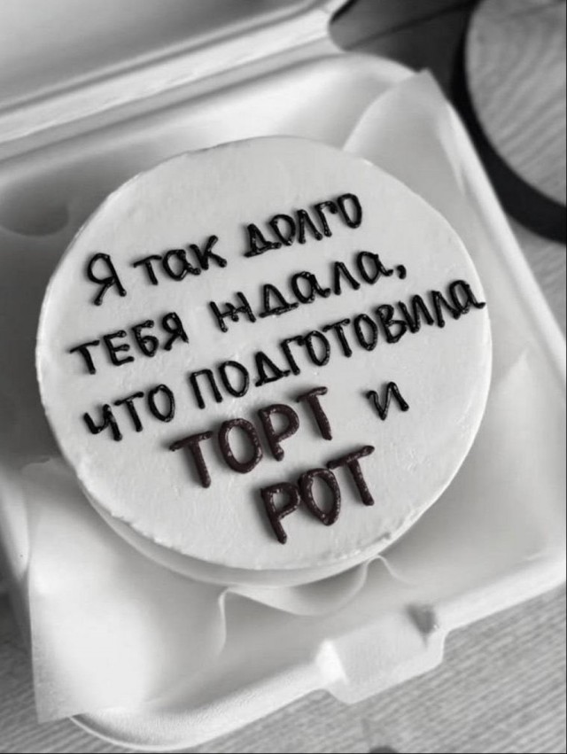 Всего понемногу. От 23.02.24
