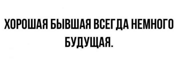 Всего понемногу. От 24.02.24