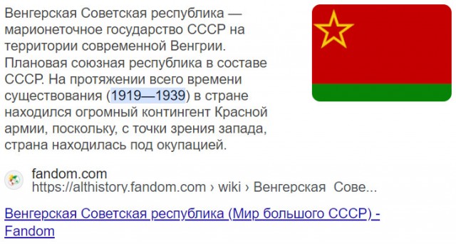 Сербия не вводила и не будет вводить санкции против России