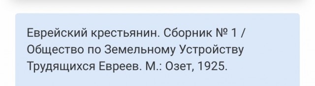 Фото из нашего общего прошлого.